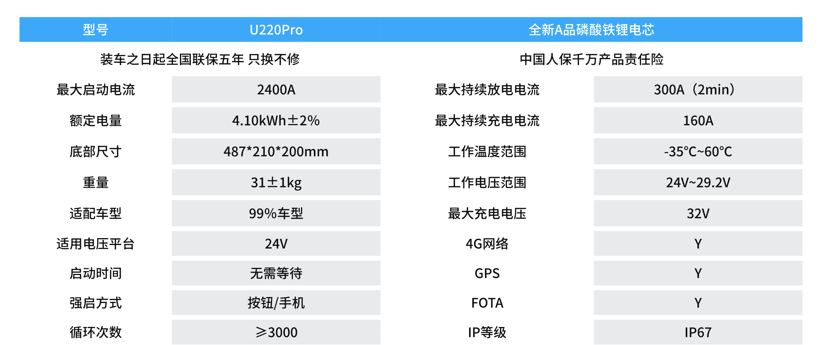 稿定設計-2.png