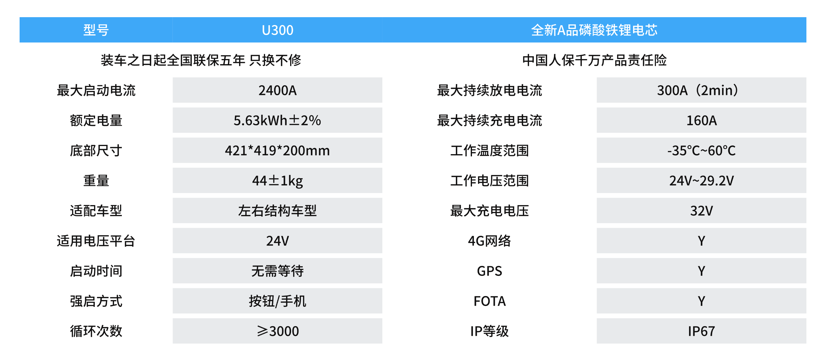 稿定設(shè)計(jì)-1.png