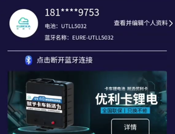小程序演示教學(xué)