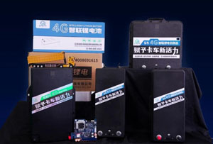 優(yōu)利卡24V鋰電池 常見(jiàn)使用問(wèn)題答疑